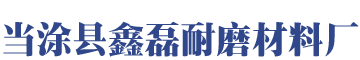 770772老牌红灯笼玄机料